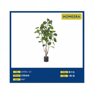 H47 pouces plante de bonsaï artificielle fil plastique écologique décor à la maison touche réelle pour la décoration de Thanksgiving de mariage suspendu - Product Image 1