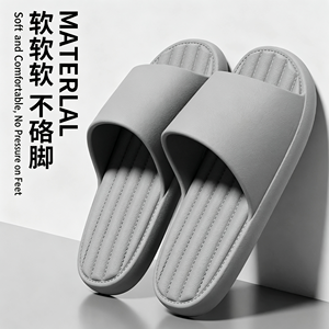 Gray PU <b>Slide</b> Slippers Open Toe Cushioned EVA Outsole Indoor All Seasons - Product Image 3