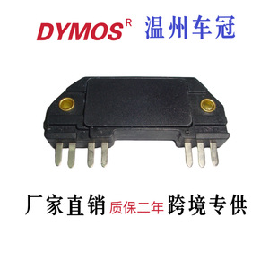 Módulo de Encendido Dm1961 1977958 1211582 Ig D1961hv D1961, Pieza de Repuesto Automotriz de Temporización Central - Product Image 5