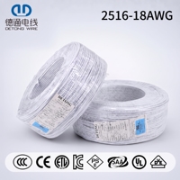 Câble interne 2516 18AWG à deux à six conducteurs en cuivre PVC UL758/CAS C22.2 N°210 600V 105 ℃   Câblage des appareils électroménagers