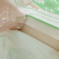Sachet d'emballage alimentaire Zhoucun Pancake personnalisé imprimé haute qualité, brillant, avec finition UV, scellé sur huit côtés, avec ligne laser, type stand-up
