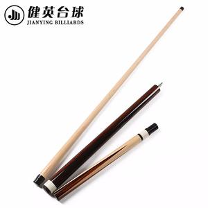 Taco De billy De haute qualité, pièces, bâtonnet De prédateurs, outil De tambour fixe - Product Image 3