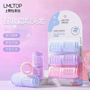 ลูกกลิ้งม้วนผมแบบไม่ใช้ความร้อน LMLTOP รุ่น C099 อุปกรณ์ม้วนผมแบบติดเองสำหรับจัดแต่งทรงผม - Product Image 3