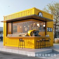 Kiosque de restauration rapide modulaire rétro, café de rue extérieur, maison conteneur respirante à double étage de 20 pieds et 40 pieds, épaissie