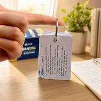OEM/ODM Cartes de vocabulaire en papier personnalisées, écologiques, avec design de couleur sur mesure |   544 cartes d'apprentissage portables pour toute la famille avec rangement