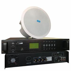 Sistema de PA Completo con Amplificador de Potencia, Altavoz, Micrófono, Software de Control de Servidor, Proveedor de Equipos - Product Image 1