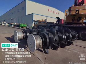 יצרן סיני של מכונת ריסוק פחם ליגניט, מכונת גריסה וסידור פחם עבור תחנת כוח פחם בפקיסטן - Product Image 5