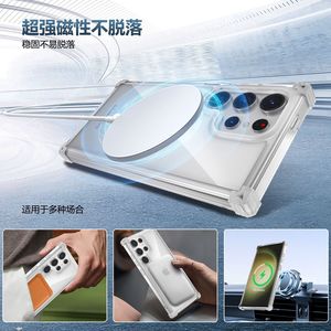 Đối Với <span class=keywords><strong>Samsung</strong></span> S25 Trường Hợp Điện Thoại Trong Suốt Cứng Shell Mềm Cạnh Magnetic Anti-Drop Shipping Bảo Vệ Bìa Đối Với <span class=keywords><strong>Samsung</strong></span> S24 S23 Điện Thoại Trường Hợp - Product Image 3