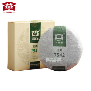 Gâteau au thé de marque de Da Yi shen puer 7542 puerh non fermenté 150 grammes cha bing dayi <span class=keywords><strong>Pu</strong></span> <span class=keywords><strong>Er</strong></span> - Product Image 2