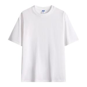 Camisetas Lisas <span class=keywords><strong>de</strong></span> Algodón 100% <span class=keywords><strong>de</strong></span> 260 g/m², Cuello Redondo Unisex, Personalizables con Logotipo, OEM, ODM, Venta al Por Mayor - Product Image 4