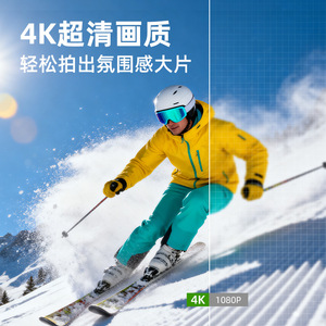 กล้องแอคชั่น 4K พกพา พร้อมระบบติดตามใบหน้า และกิมบอลขนาดพกพา สำหรับการเดินทางกลางแจ้งและวีล็อกกิ้ง รุ่น M105 - Product Image 5