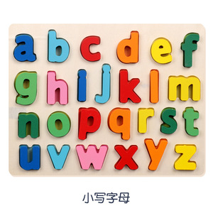 Trẻ Em Mới Bảng Chữ Cái Sáng Tạo Câu Đố Gỗ ABC Thư Và Số Montessori Hội Đồng Quản Trị Học Tập Đồ Chơi Giáo Dục Cho Trẻ Mới Biết Đi - Product Image 5