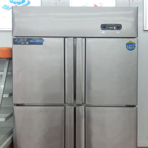 <span class=keywords><strong>Congélateur</strong></span> <span class=keywords><strong>vertical</strong></span> <span class=keywords><strong>en</strong></span> acier inoxydable de cuisine commerciale Réfrigérateurs verticaux <span class=keywords><strong>en</strong></span> vente <span class=keywords><strong>Congélateur</strong></span> coffre - Product Image 5