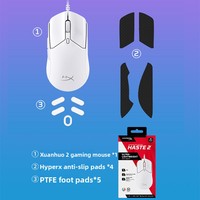 Souris de jeu filaire Haste 2 blanche RGB pour le bureau et l'ordinateur
