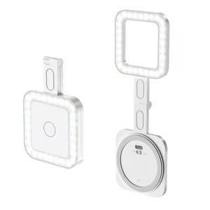 Hot Magnetic Rechargeable Bi Color Live Beauty Fill Smartphone Led Phone Selfie Clip Light Mini Ring Light <span class=keywords><strong>pour</strong></span> Selfie <span class=keywords><strong>Tel</strong></span> - Product Image 1