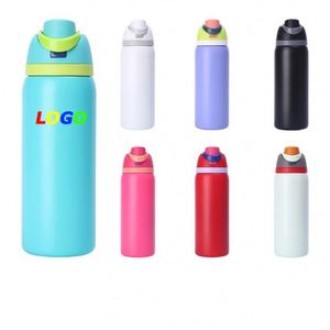 Stylish 304 Stainless Steel Insulated Tumbler with Straw - <b>Portable</b>, Dual-Drink Water Bottle for Promotional Gifts - Product Image 1