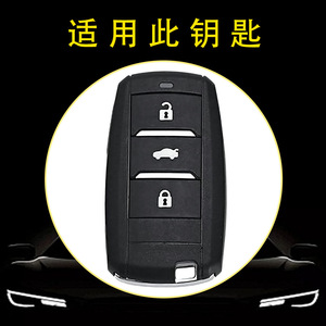 เคสกุญแจรถของ huanyue เหมาะสำหรับ CS75 Changan, 35, 55, EADO, Yuexiang, V357และ Oushang รุ่นมอเตอร์ทั่วไปสีดำ/น้ำเงิน - Product Image 3