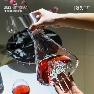 Carafe à vin en cristal Huiyi Glass Iceberg 1,5 L pour la maison, les restaurants et les hôtels - Product Image 4