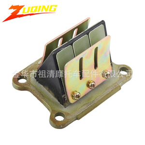Válvula de Lengüeta Zuqing VS240, Componente del Sistema de Combustible para Motocicleta Derbi - Product Image 1