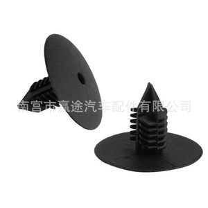 Clips de Plástico para Acabados Automotrices Winning Journey de 3.5cm para Renault Clio Mk2, Scenic y Megan - Product Image 3