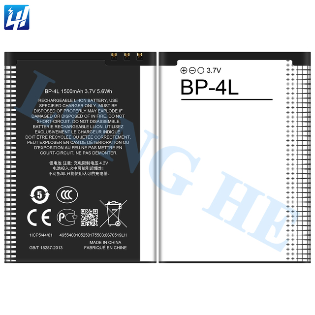 South GNSS GPS Battery BP-4L MG-4LH for South CHC Unistrong RTK GPS Battery