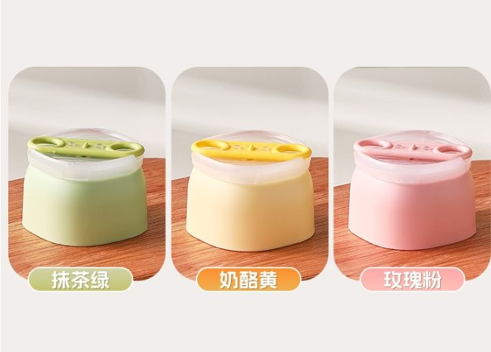 สีเขียว/ชมพู/เหลือง