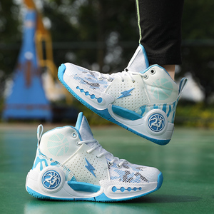 Cema Chaussures de sport respirantes classiques de haute qualité pour enfants, personnalisables avec logo, pour la course et le basketball, été, printemps, automne - Product Image 6
