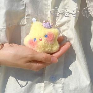 Runjoy 2025 10cm Kawaii estrella dibujos animados <span class=keywords><strong>Anime</strong></span> peluche llavero <span class=keywords><strong>Kawai</strong></span> sonrisa peluches habitación decoración niños regalo suministro al por mayor - Product Image 2