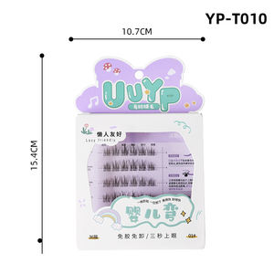 批发DIY簇状睫毛，无需胶水，自粘式手工分段预剪预粘簇状睫毛延长件 - Product Image 6