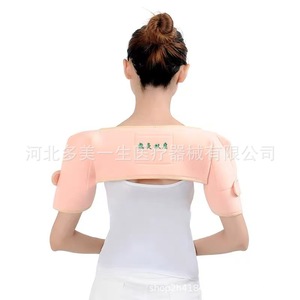 Almohadillas térmicas Dubang para hombros, gruesas, cálidas y cómodas para adultos, hombres, mujeres y personas mayores - Product Image 4
