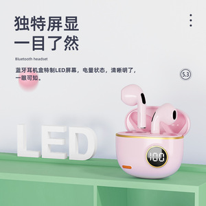 Tws Bluetooth Earphones With Led Display 5.3 Touch <b>Control</b> Type C Charging High Capacity Battery For Sports <b>Gaming</b> - Product Image 1