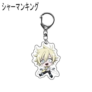 พวงกุญแจอะนิเมะชาแมนคิงโยะซาคุระพวงกุญแจด้านข้างจี้อะคริลิคอสเพลย์พวงกุญแจพร็อพ - Product Image 3