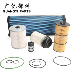 Conjunto de Filtro de Aceite Guangyi Parts P551063 PF9908 para Motor Mercedes Benz DD13, Tamaño Estándar - Product Image 3