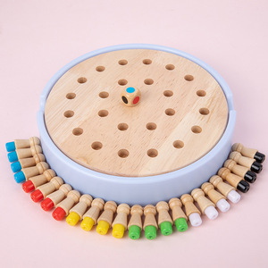 Montessori Baby 2 In <span class=keywords><strong>1</strong></span> memoria di <span class=keywords><strong>legno</strong></span> di concentrazione formazione di scacchi gioco da tavolo educativo educativo di apprendimento giocattoli per bambini - Product Image 3