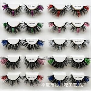 Pestañas de visón en forma de U con purpurina de colores para extensión de pestañas, herramienta de belleza, Pingdu City, China - Product Image 1
