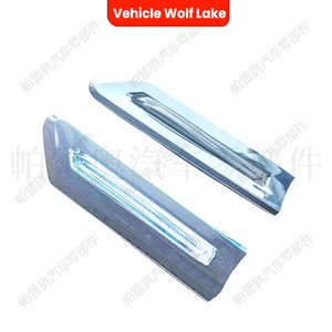 ไฟเลี้ยวรถ Wolf Lake สำหรับ BMW ซีรีส์ 7 รุ่น F01 F02 F04 740 750 ปี 2009 2014 หลอดฮาโลเจน ไฟข้าง - Product Image 1