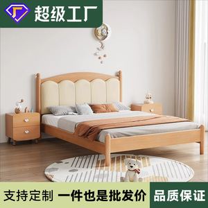 Solid Wood Children's <b>Bed</b> 1.5M <b>Single</b> <b>Bed</b> For Kids Bedroom Furniture Durable Beech Wood Design - Product Image 5