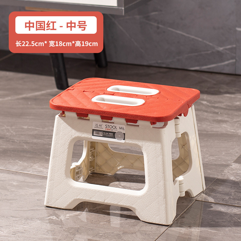 Chinese Red Medium Size (22.5cm*18cm*19cm)