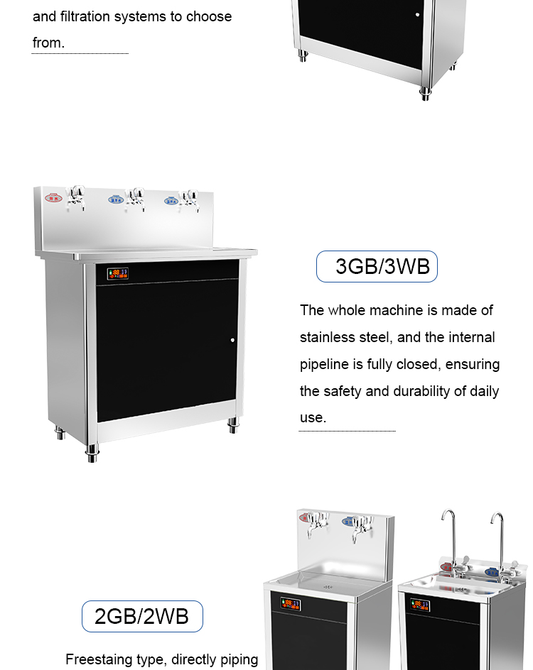 Food Grade Commercial Water Purifiers Dispenser 2000W With 2 Faucets