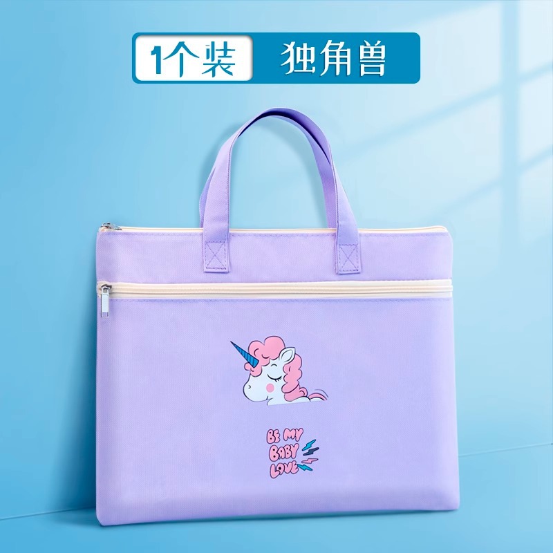 Licorne-violet