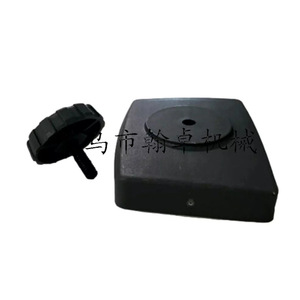 Cubierta de Filtro de Aire Husqvarna 223 323 322 325, Filtro de Algodón Modificado para 503888001H, Categoría de Producto: Filtro de Aire - Product Image 3