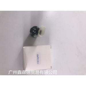 เซ็นเซอร์เรดาร์ถอยหลัง Xsd รุ่น 4B0919275D สำหรับระบบช่วยจอดรถ - Product Image 1