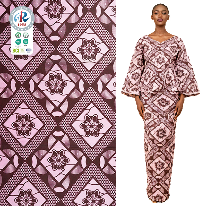 holland wax print fabric