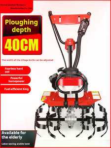 Nông nghiệp rototiller xăng nhỏ tiller làm cỏ mương và máy quay để phá vỡ đất - Product Image 4