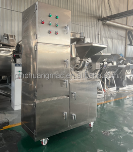 고효율 다기능 밀 분쇄기 설탕 곡물 분쇄기 식품 분쇄기 허브 밀러 콩 해머 밀링 머신 - Product Image 2