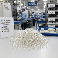 Gránulos de Nylon 6 PA6 al por Mayor, Grado de Precisión, Resina de Poliamida para Inyección, para Engranajes de Precisión, Componentes Industriales OEM