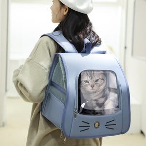 Cat <b>Carrier</b> Backpack Oxford Material Breathable Portable Large Capacity For <b>Pets</b> 7kg Above - Product Image 2