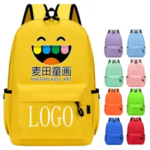 Holesale-mochila con estampado de personajes de dibujos animados para Niños, mochila para la escuela