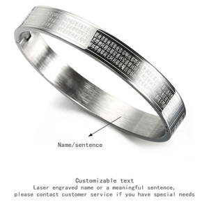 สร้อยข้อมือสแตนเลสสตีล 316L ชุบทอง 18k พร้อมสลักข้อความพระคัมภีร์เรื่องความ<span class=keywords><strong>เมตตา</strong></span>อันยิ่งใหญ่ พร้อมตัวล็อค - Product Image 6