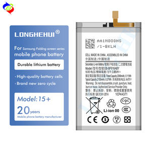 All'ingrosso batteria ricaricabile Standard del telefono cellulare per samsung Galaxy Z Fold 3 5G Z Fold 4 Z Fold5 Z Flip 3 - Product Image 1